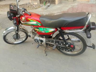 Honda 70 new bick modal 2022 home use