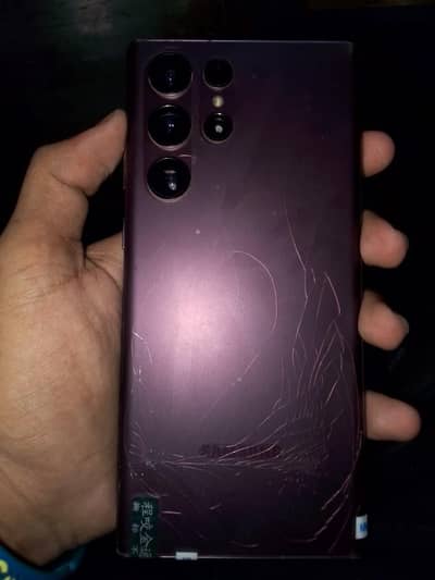 Samsung Mobile S22 Ultra