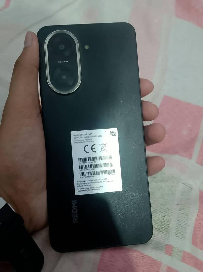 Xiaomi Redmi A5 0
