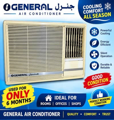 General 1.5 Ton Original Window AC | Powerful Cooling | Fully Working
