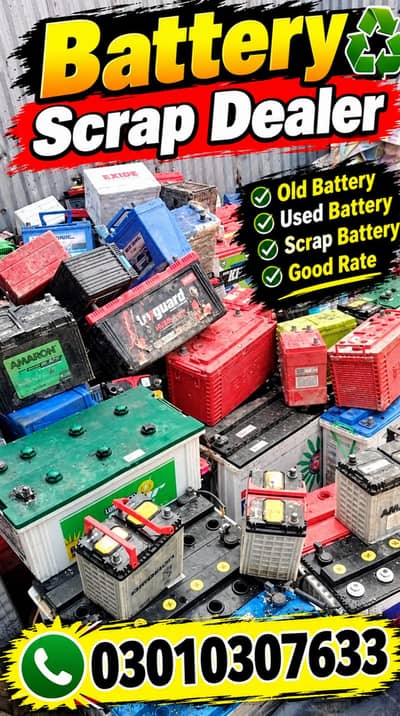 Battery Scrap Dealer | Old, Used & Scrap Batteries | Best Rates