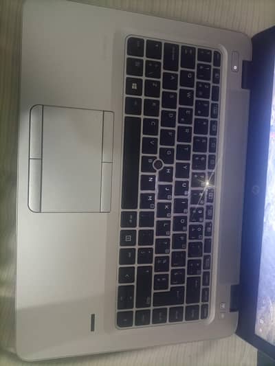 Hp Elitebook Amd Pro A8-8600B