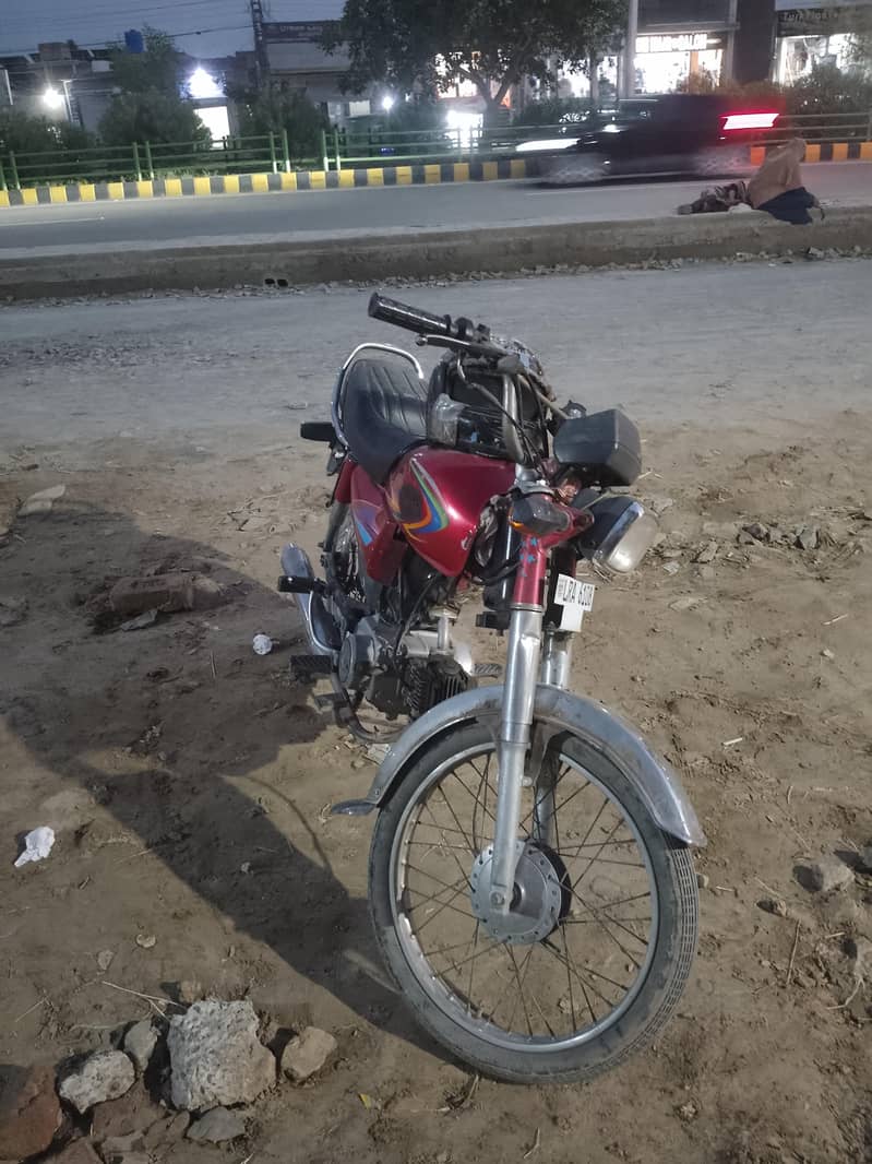 Honda CD 70 0