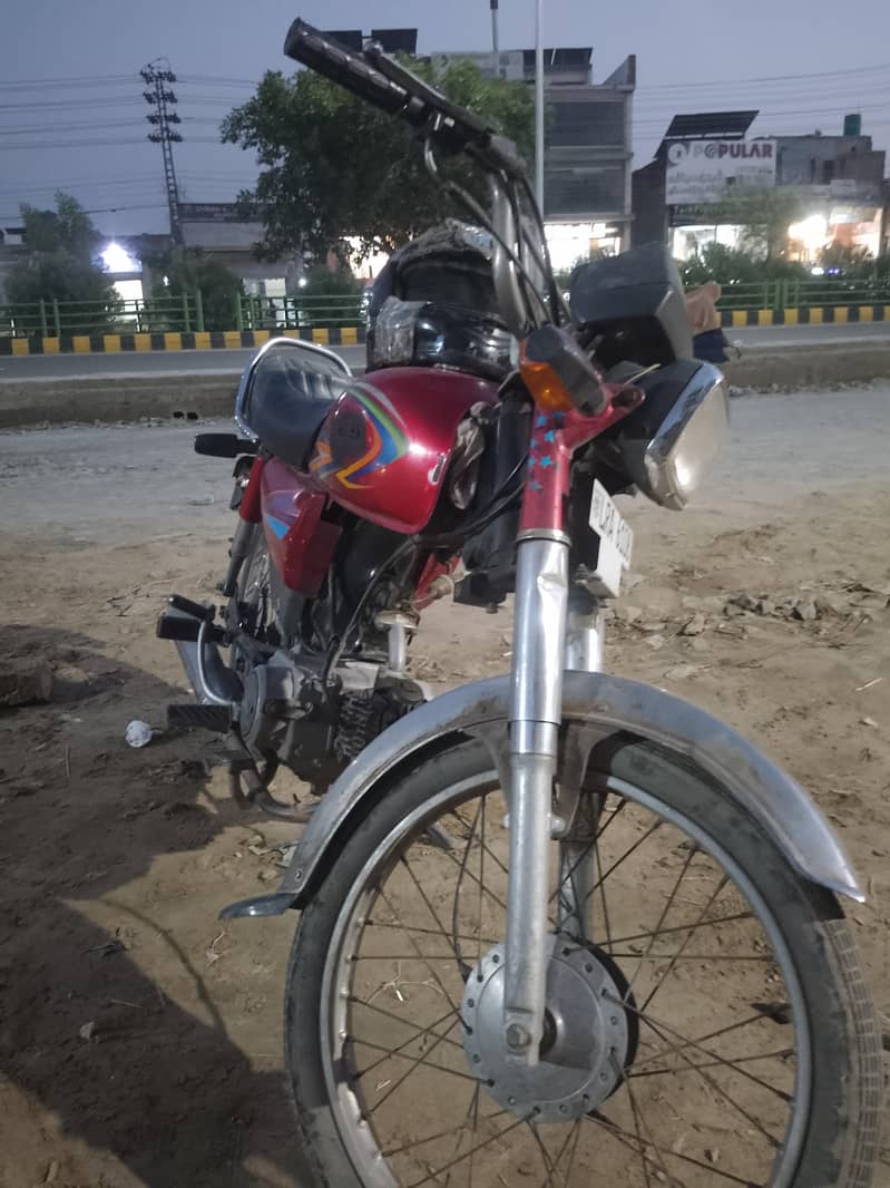 Honda CD 70 1