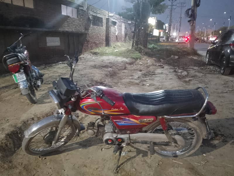 Honda CD 70 5
