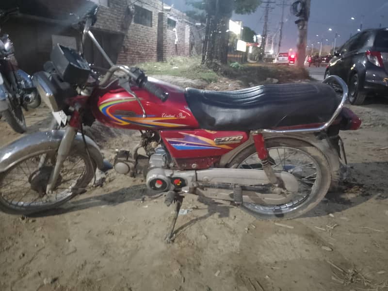 Honda CD 70 8