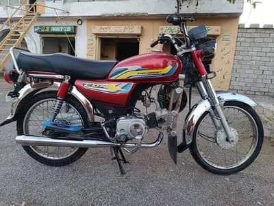 United 70CC 2022