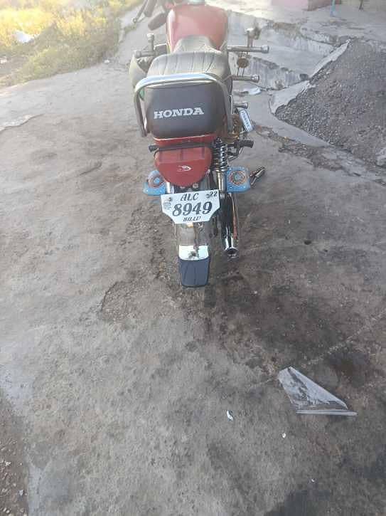 United 70CC 2022 6