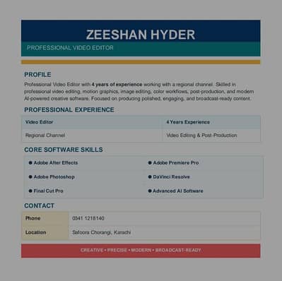 need job