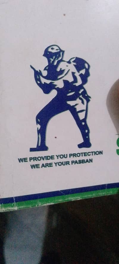 Security guard required