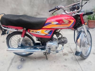 Honda cd 70