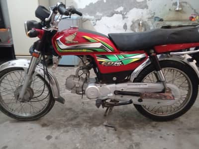 Honda 2022 Punjab nmbr urgent sale