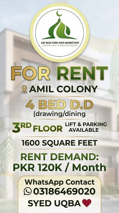 FLaT For RenT AmiL Colony 4 Bed D. D 3 Floor Lift