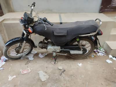 AOA I am selling my unique 2021