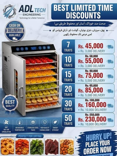 Fruit & Food Dehydrator Machine (10, 15 & 20 Trays) offer