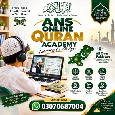 online Quran with Tajweed / Online Quran Tutor / online Quran classes