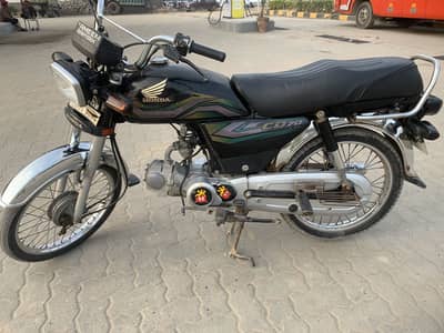Honda 70 2023 model sirf pichlay mudgadd pay zang hai thora baki all o