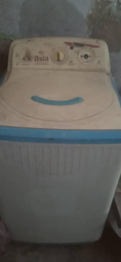 washing machine