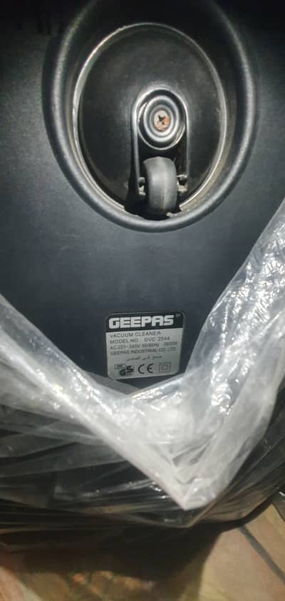 Geepas 2544 (2600w)