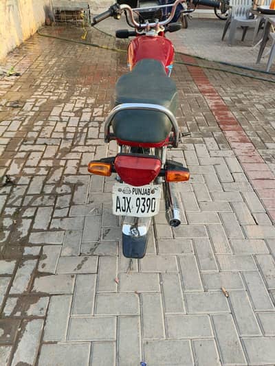 Honda CD 24  //03096934167