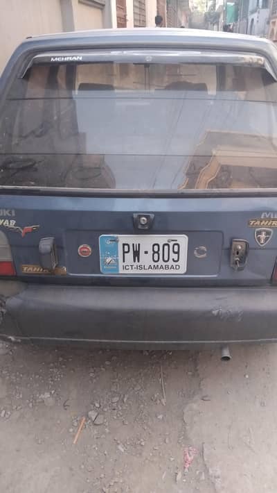 Suzuki Mehran VX 2009