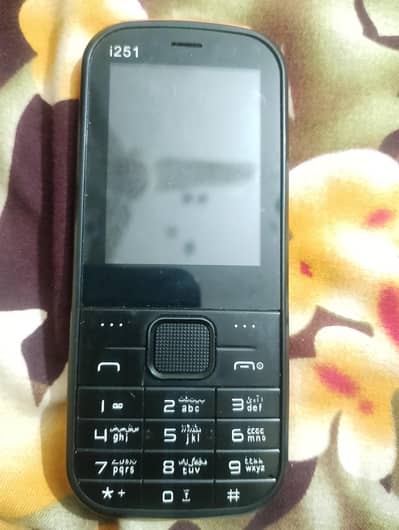 VGO TEL i251
