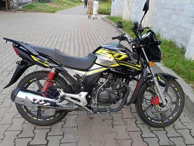 Honda CB 150F