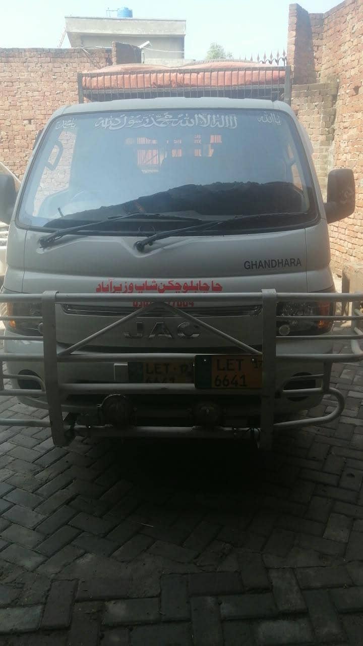 JAC T6 2017 7