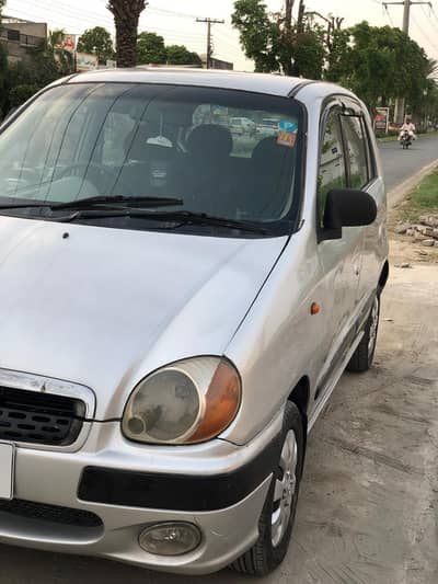 Hyundai Santro 2005 executive