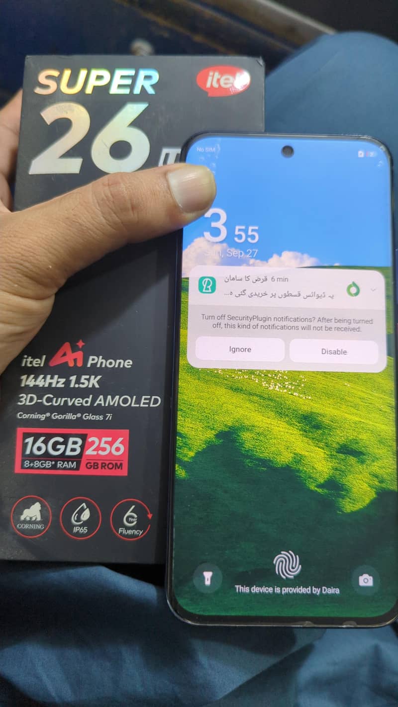 Itel A26 1