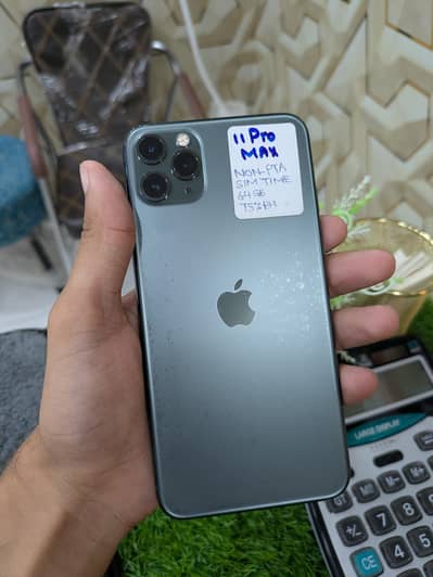 Apple iPhone 11 Pro Max