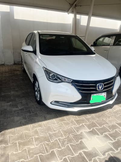 Changan Alsvin 1.5L DCT Lumiere 2026 Model