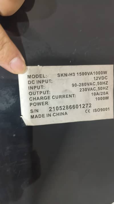 SKN-H3 1500VA / 1000W UPS + Exide HP150 12V Battery – Working Conditi