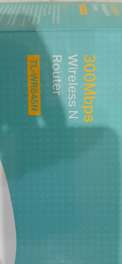 TP-Link TL-WR845N
