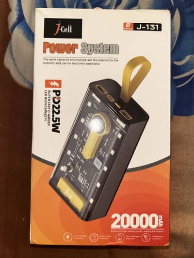Transparent power bank
