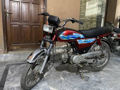 Honda CD 70