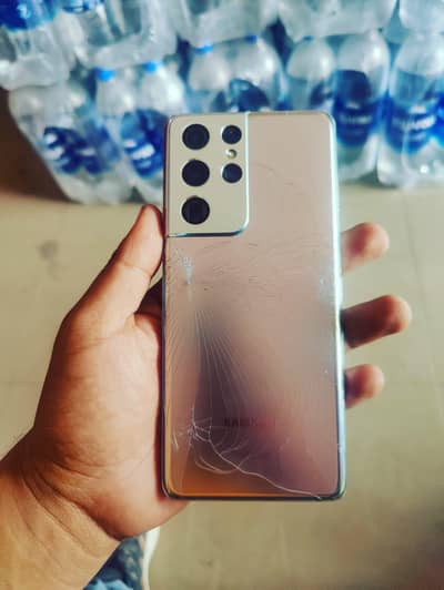Samsung Mobile S21 Ultra