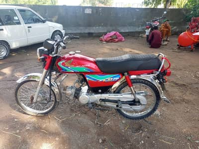 Honda 70