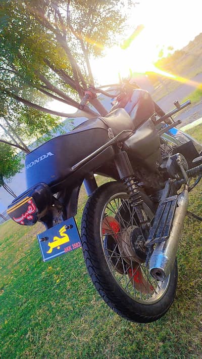 Grace bike