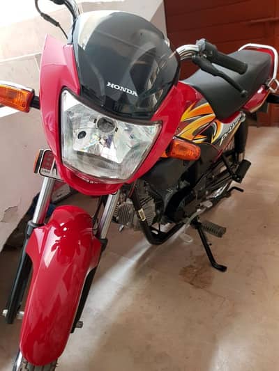 Honda pridor