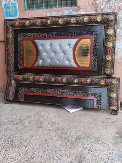 bed sath said tabiel