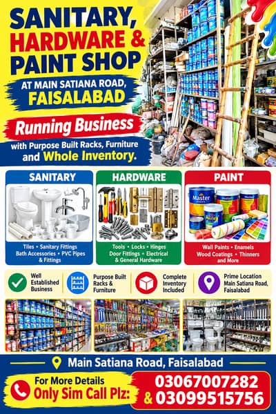 Ruuning Business Sanitary & Paint Shop setup All saman  For Sale