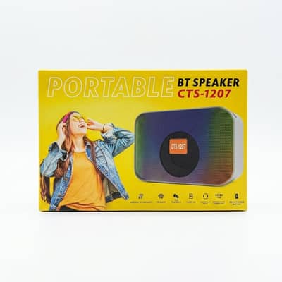 CTS-1207-RGB LIGHT - ONLY 1000