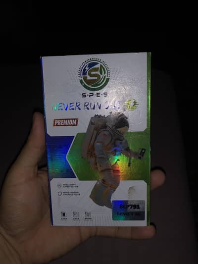 Mobile battery