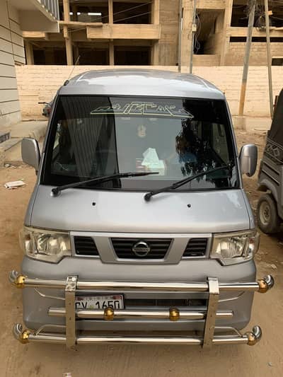 Nissan Clipper 2013/2018