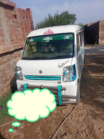 Suzuki Every 2015