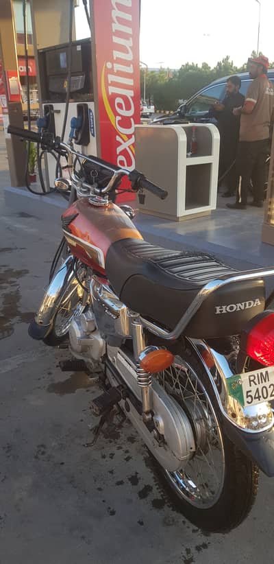 Honda CG 125 Special Edition 2020