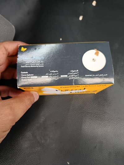 Abbott FreeStyle Libre 2 Plus Sensor – Sealed Pack