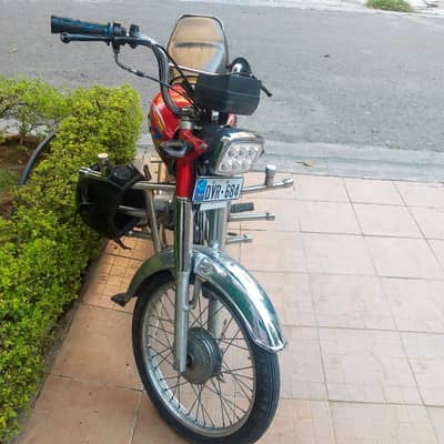 Unionstar 70cc Bike Motorcycle Excellent Condition