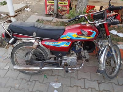 super star 70 in good condition is for sale